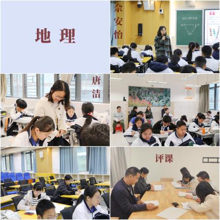 专家视导明方向,精准把脉促提升 ——罗湖区教科院到深圳北理莫斯科大学附属布心中学开展2025年新教师过关考核视导活动