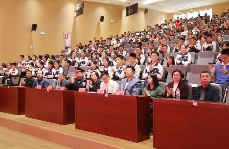 深圳北理莫斯科大学附属布心中学隆重举行2024-2025学年第一学期表彰大会暨“明昇”奖学金、助学金颁发仪式