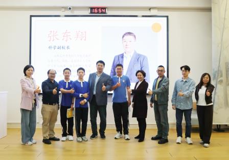 揭秘核燃料循环，点燃学子梦想 ——张东翔教授为师生带来题为《核燃料循环：从矿石到能源的奇妙旅程》的精彩讲座