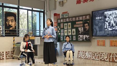 文刻新风，时代回响 ——深圳市红桂中学参加第十届罗湖区美术学科项目式艺术实践活动
