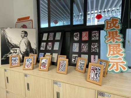 文刻新风，时代回响 ——深圳市红桂中学参加第十届罗湖区美术学科项目式艺术实践活动