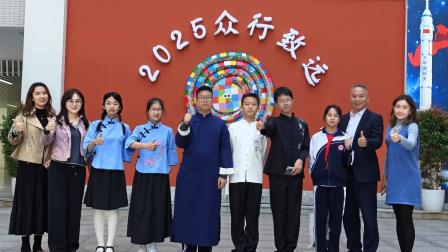 文刻新风，时代回响 ——深圳市红桂中学参加第十届罗湖区美术学科项目式艺术实践活动