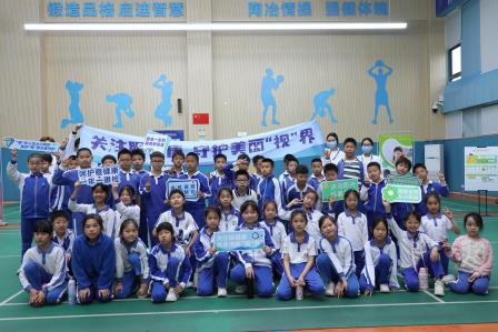 “睛” 彩世界，从 “眼” 开始 ——深圳市红桂小学开展预防近视科普活动