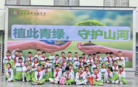 植此青绿，守护山河  ——深圳市螺岭外国语实验学校开展第五周升旗课程展示活动
