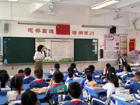 植此青绿，守护山河  ——深圳市螺岭外国语实验学校开展第五周升旗课程展示活动