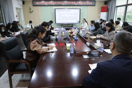 春风化雨育桃李，矢志笃行谱新篇——水田小学召开2024-2025学年第二学期班主任工作会议