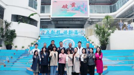 专家指导促成长，教师考核展风采——罗湖区教科院专家团队莅临湖贝小学指导新教师“10项基本功”考核