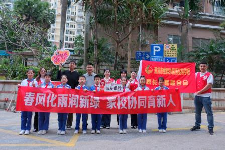 深圳市螺岭外国语实验学校联合螺岭社区党委开展“共建绿色家园”植树节活动