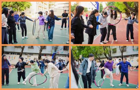 智趣闯关，凝心聚力——深圳市景贝小学举办教职工团建活动