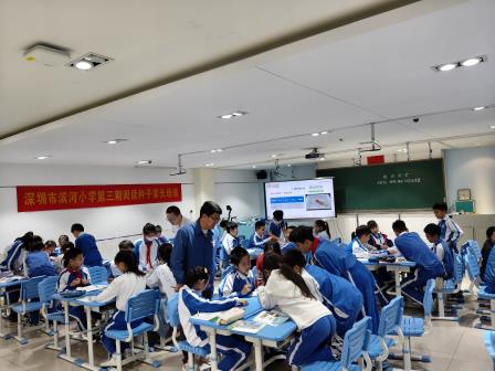 “匠心初绽，教研引航”——深圳市罗湖区教育科学研究院到滨河小学指导新教师“十项基本功”达标过关行动