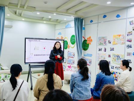 “知子花开”育良师，家校携手共成长——深圳市洪湖小学家庭教育护苗种子讲师高阶班火热开班！