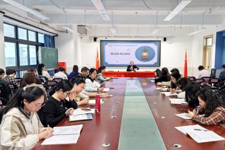 探寻班级管理之道   点亮高质量教育之光——深圳市东晓小学召开班主任工作会议