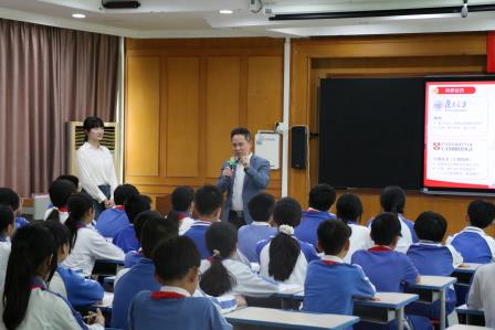 点燃学生科技报国梦！深圳市洪湖小学这场思政金课形式新后劲足