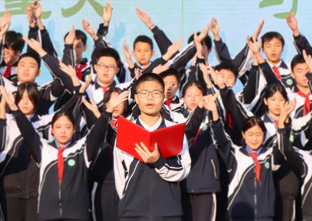 让温暖的问候成为生活的习惯 ——翠园文锦中学举行文明礼仪主题活动暨养成教育
