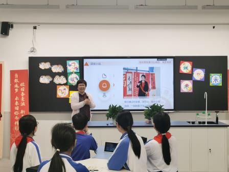 党建引领润童心 黏土筑梦启新程 ——深圳市东晓小学开展六年级“党建+劳动”思政课活动