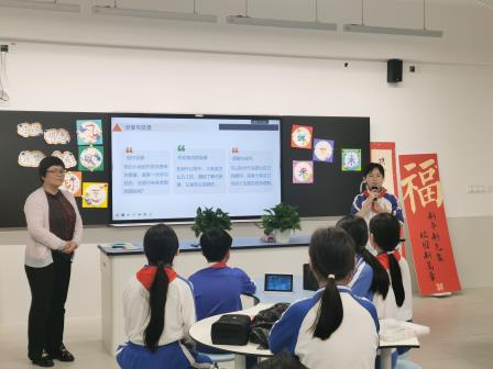 党建引领润童心 黏土筑梦启新程 ——深圳市东晓小学开展六年级“党建+劳动”思政课活动