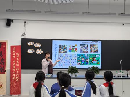 党建引领润童心 黏土筑梦启新程 ——深圳市东晓小学开展六年级“党建+劳动”思政课活动