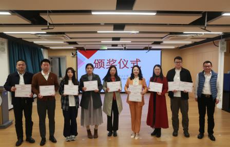 AI赋能教育：解锁教学新技能 ——深圳市布心小学开展罗湖教育智能体培训暨国家义务教育质量检测动员培训会