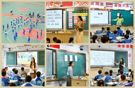 破茧蜕变，师艺飞扬——深圳市景贝小学开展罗湖区2024新教师“十项基本功”达标过关行动