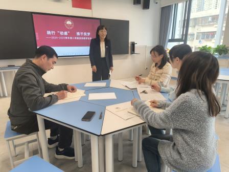践行“动感”，携手筑梦——深圳市水库小学英语科组开展新学期教研活动