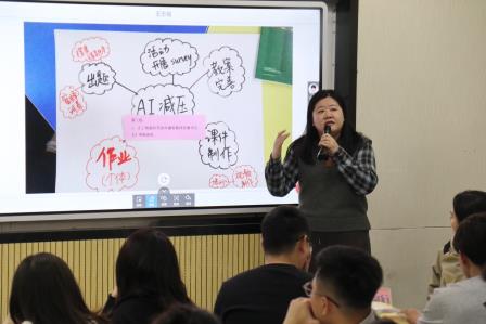 淘金山小学举行第16期教师读书思辨会暨小幼衔接活动