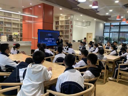 法治护航，守护青少年网络安全——深圳北理莫斯科大学附属布心中学联合翠湖社区举办未成年人网络保护普法讲座