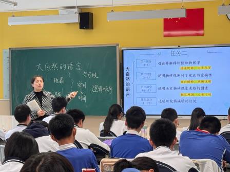 研精致思，笃行致远 ——翠园东晓创新学校2025年新教师过关考核暨初三教考衔接视导活动圆满结束