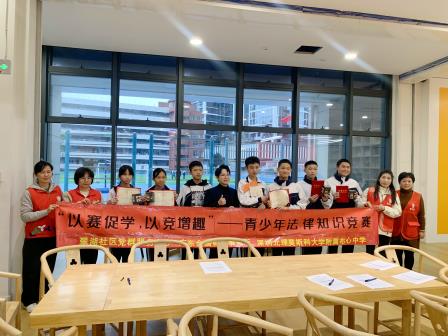 法治护航，守护青少年网络安全——深圳北理莫斯科大学附属布心中学联合翠湖社区举办未成年人网络保护普法讲座
