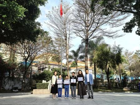 深圳市怡景小学举行以学雷锋为主题的国旗下展示活动