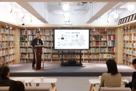 聚焦AI赋能教育创新 开启高质量发展新篇章 ——深圳市翠北实验小学班主任培训会议  