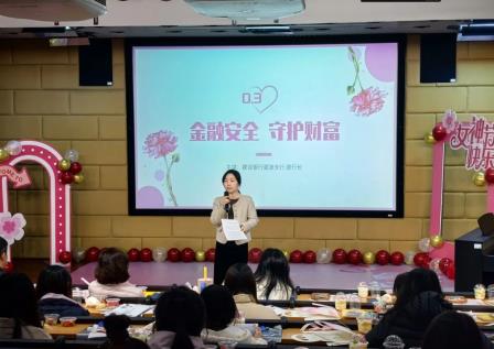 深圳市怡景小学举行庆祝三八妇女节活动