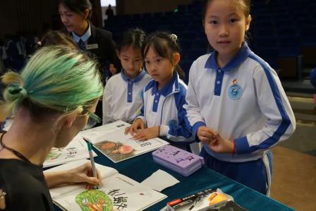 著名俄罗斯作家撒沙拉开罗湖外语小学伴山书院·市少年儿童图书馆自然主题馆2025年自然主题系列阅读活动帷幕