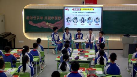 AI赋能思政课堂：草埔小学书记领航教学创新实践