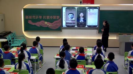 AI赋能思政课堂：草埔小学书记领航教学创新实践