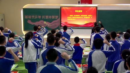 AI赋能思政课堂：草埔小学书记领航教学创新实践
