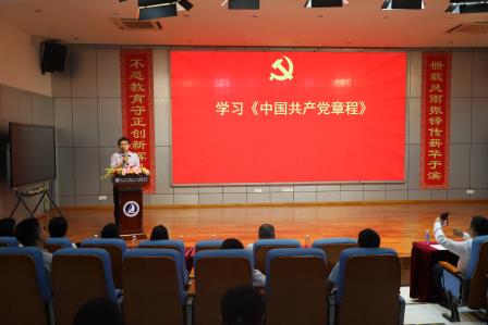 深圳市罗湖区滨河实验中学党支部召开2024年度组织生活会暨民主评议党员大会｜凝心铸魂强党性，修身正己守初心