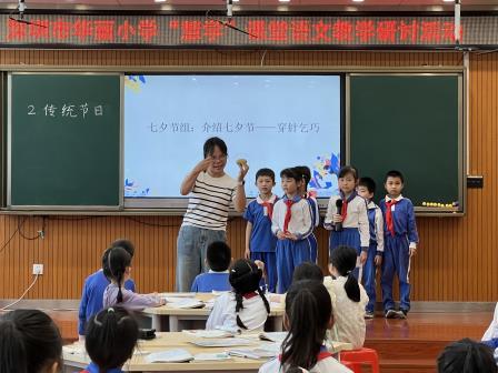 抬眸四顾乾坤阔，日月星辰任我攀