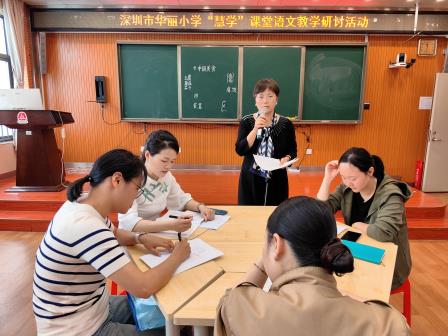 抬眸四顾乾坤阔，日月星辰任我攀