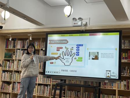 深耕‘英’课堂，教研绽芳华  ---深圳市翠北实验小学英语科组教研活动