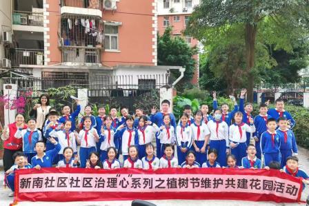 植此青绿，共树春晖 ——深圳市向西小学开展“美育一件事”植树节主题实践活动