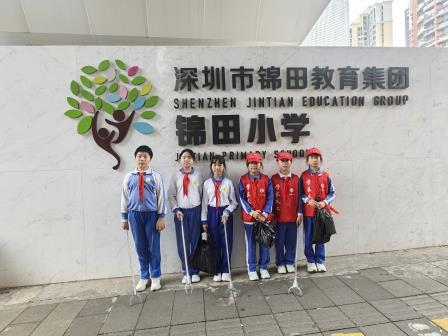 践行雷锋精神，共建绿色校园 ——锦田小学开展学习雷锋暨绿色种植实践活动