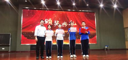 巅峰对决！南科大附属罗湖中学初一“词王争霸赛”燃爆全场