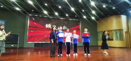 巅峰对决！南科大附属罗湖中学初一“词王争霸赛”燃爆全场