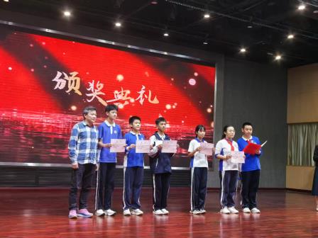 巅峰对决！南科大附属罗湖中学初一“词王争霸赛”燃爆全场