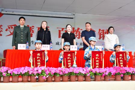 同心同行伴成长，有规有矩好习惯 ——深圳市泰宁小学4-6年级开展行为规范教育实践活动
