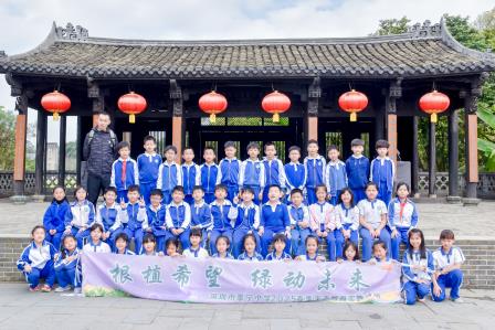 快乐游学，探索艺术与自然之美 ——深圳市泰宁小学1-3年级学生开展春季社会实践活动