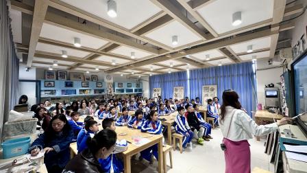 翠北实验小学上演学科融合创新课：是数学还是艺术？ ——深·粤·湘联合教研活动