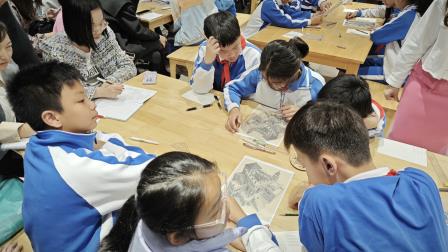 翠北实验小学上演学科融合创新课：是数学还是艺术？ ——深·粤·湘联合教研活动