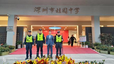 罗湖区人民政府副区长张展宁同志到深圳市桂园中学视导