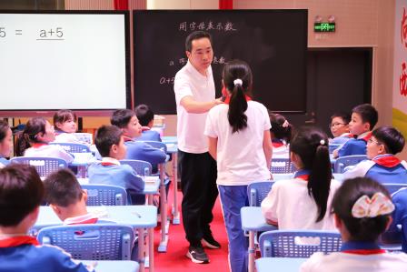 论“角”研“数”展智慧，名师引领促成长——林伟育名师工作室第二次教研活动